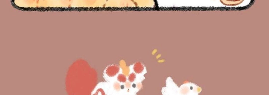 《有兽爲》342话 晚间行动 第6页