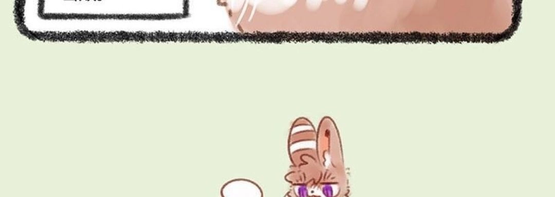 《有兽爲》353话 科技变迁 第6页