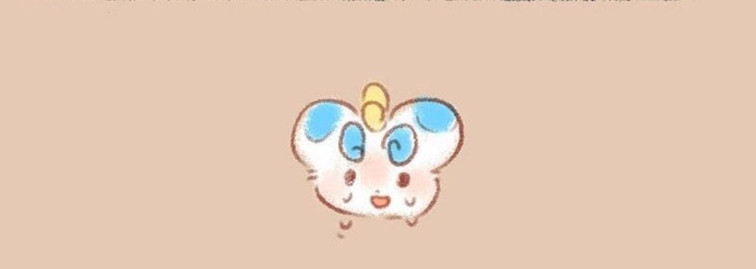 《有兽爲》354话 夏日闲谈 第6页