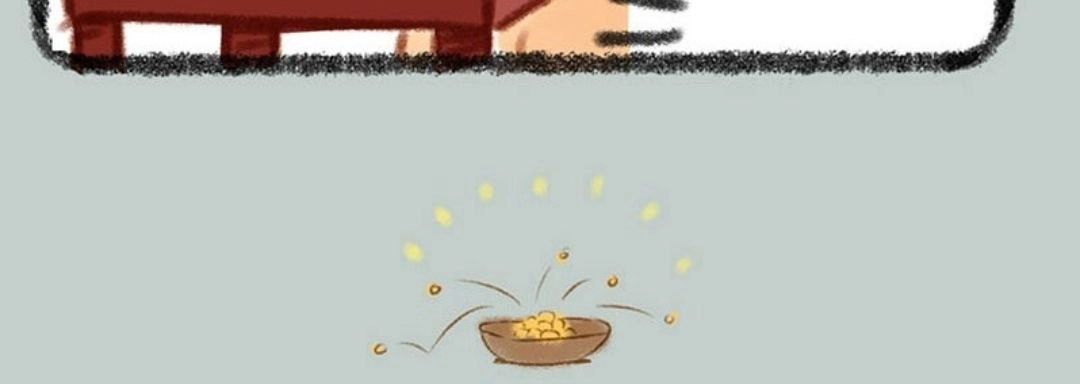 《有兽爲》357话 聚宝盆 第6页