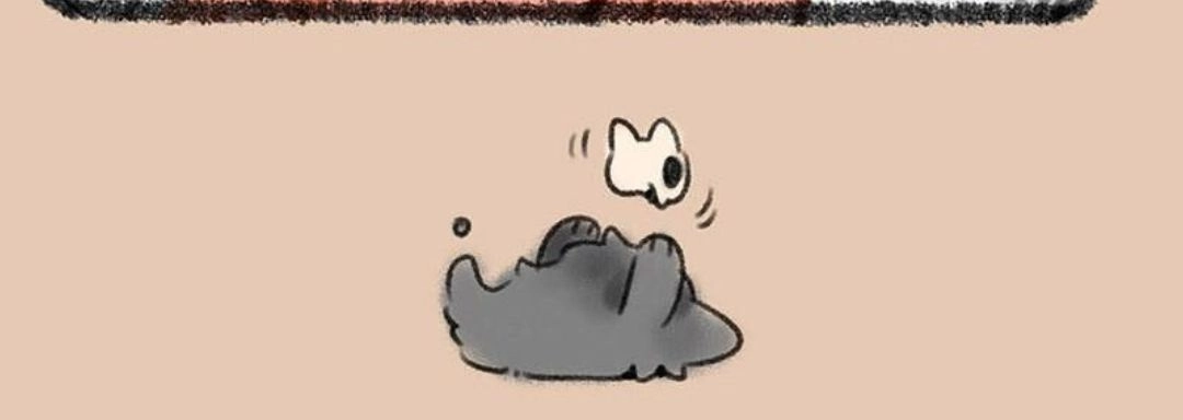 《有兽爲》363话 滥等充数 第6页