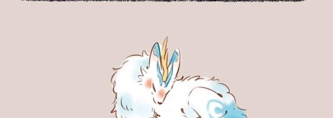 《有兽爲》375话 开门的方式 第6页