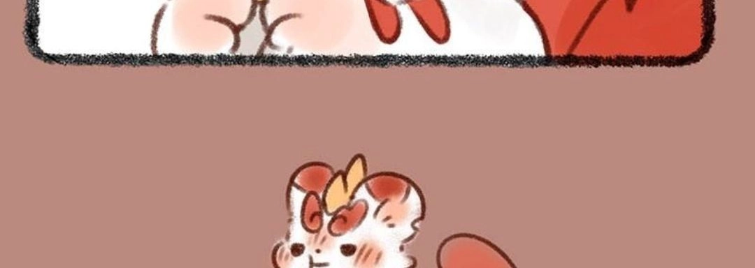 《有兽爲》376话 谁吃了皮皮的月饼 第6页