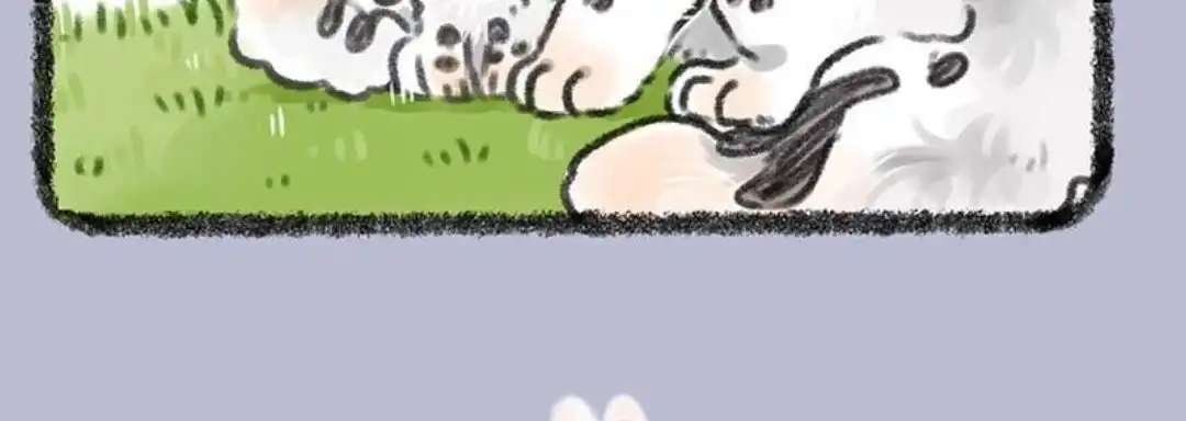 《有兽爲》386话 夹竹桃舅舅 第6页