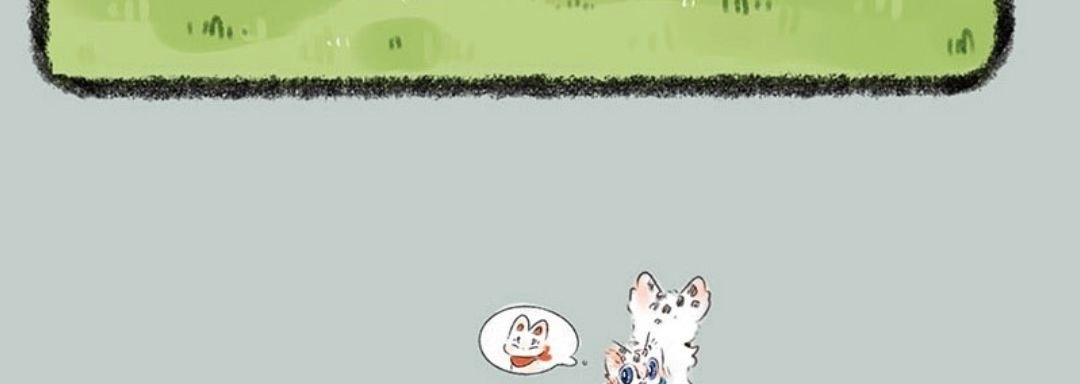 《有兽爲》387话 核桃要走了 第6页