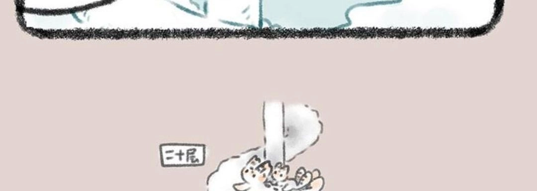 《有兽爲》390话 孟极的看家本领 第6页