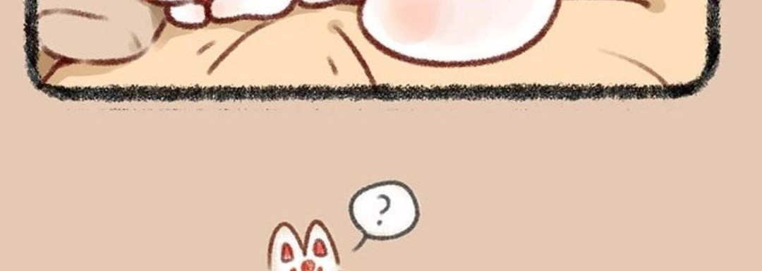 《有兽爲》412话 智慧狐狸 第6页