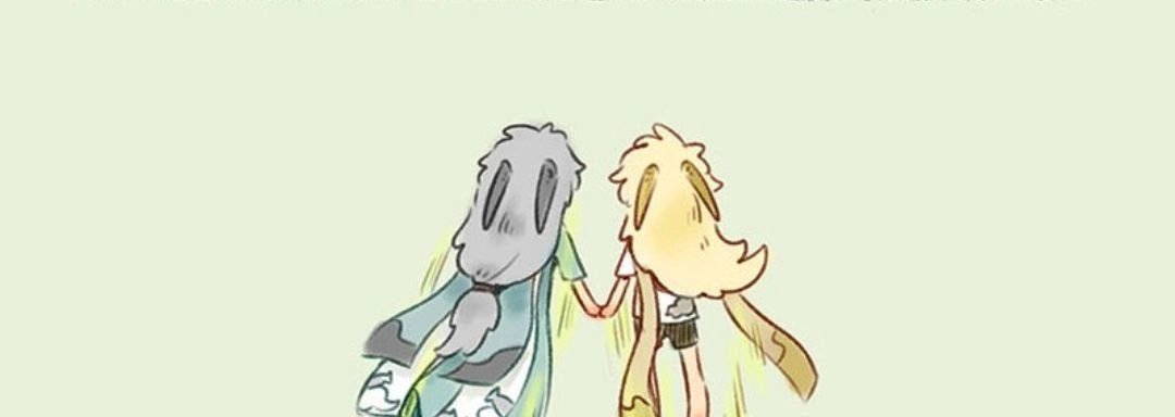 《有兽爲》424话 天庭的召唤 第6页
