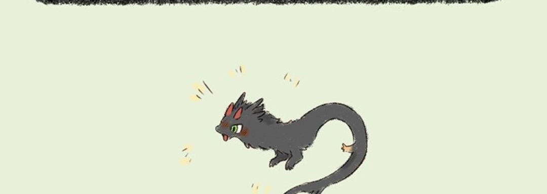 《有兽爲》503话 天劫降临 第6页