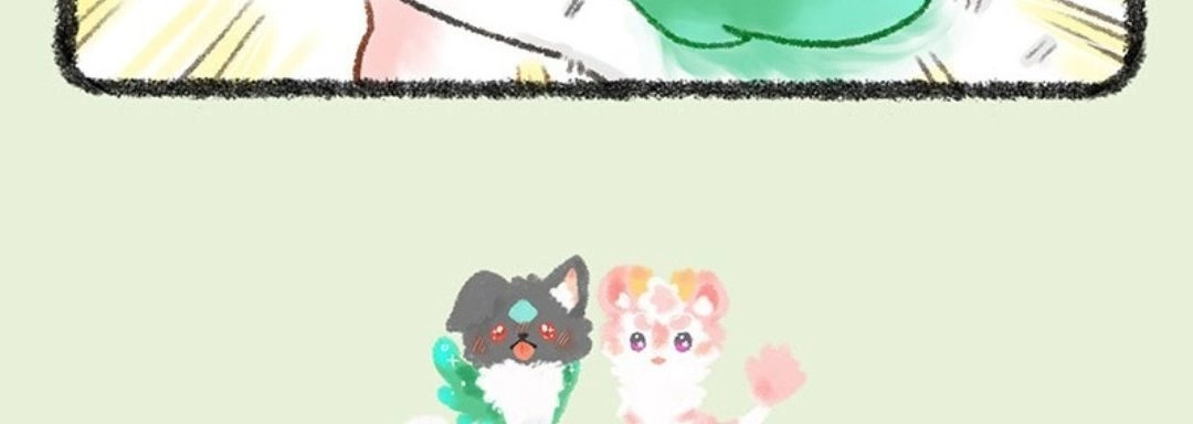 《有兽爲》511话 路边捡狗 第6页