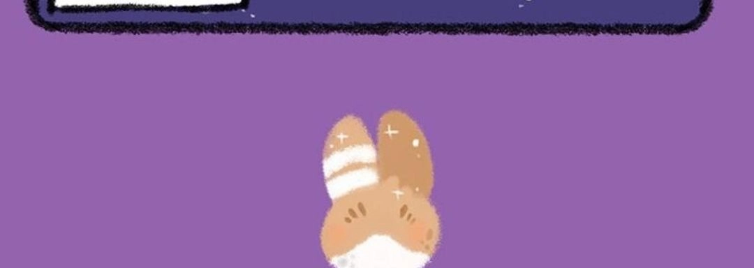 《有兽爲》518话 星球篇之有兽星系 第6页