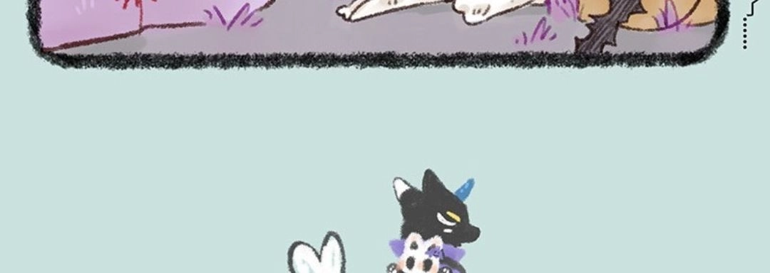 《有兽爲》532话 幼稚的大人 第6页