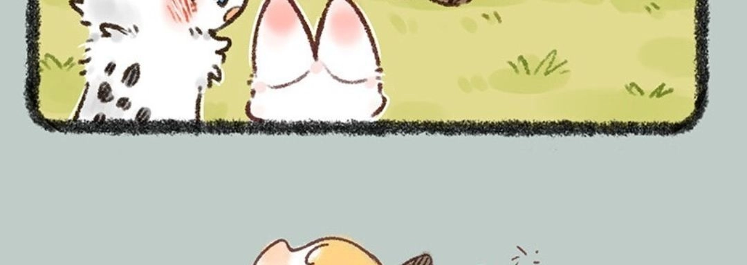 《有兽爲》549话 美美还是小朋友 第6页