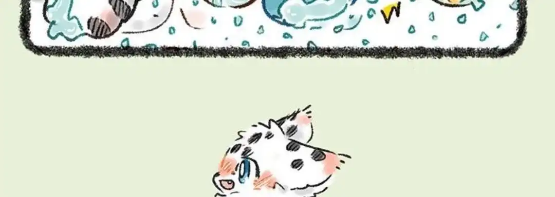 《有兽爲》558话 泡澡专用咸水湖 第6页