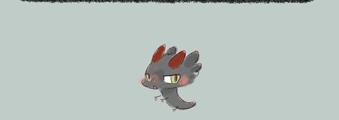《有兽爲》590话 永夜醒啦 第6页