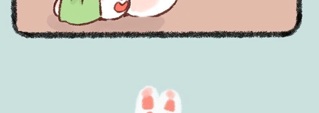 《有兽爲》598话 安产小被儿 第6页