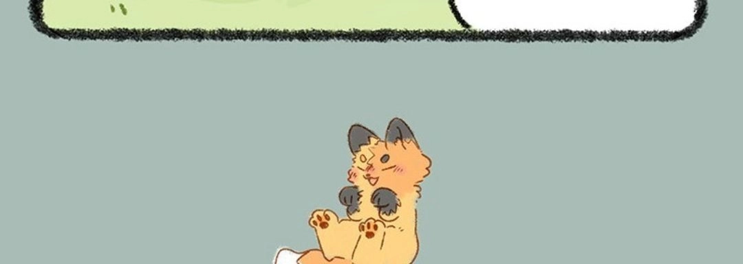 《有兽爲》604话 打工狐打工魂 第6页