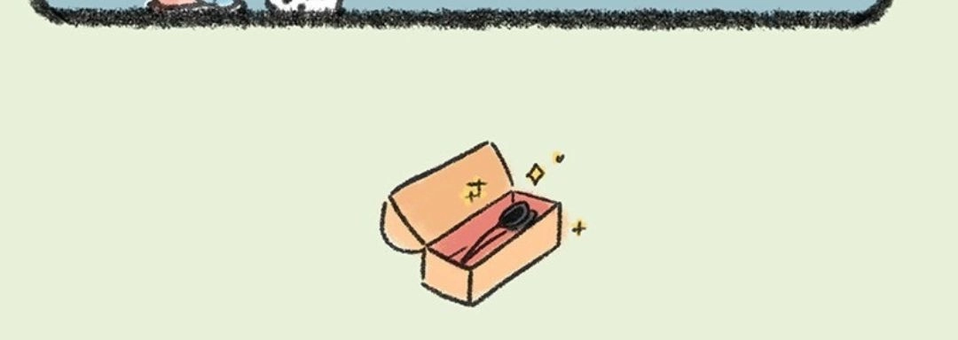 《有兽爲》628话 孟极走亲戚 第6页