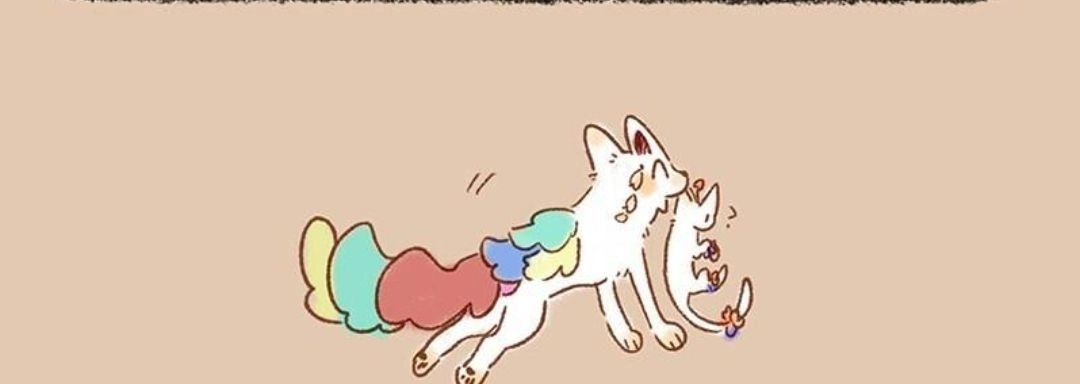 《有兽爲》648话 互换身体的乐趣 第6页