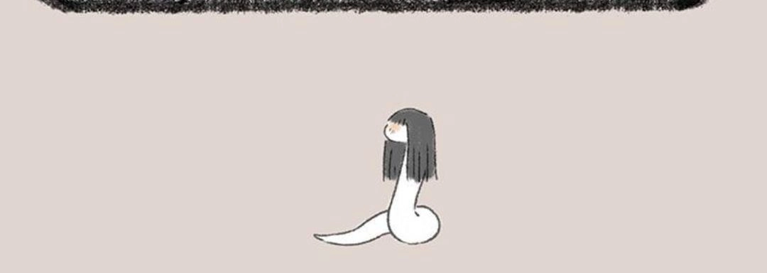《有兽爲》658话 别出心裁的教师节礼物 第6页