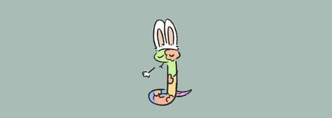 《有兽爲》659话 鳞片 第6页