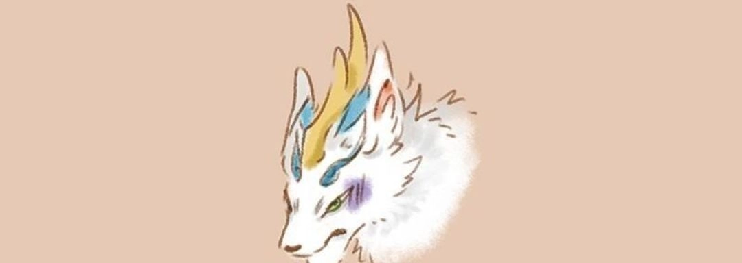 《有兽爲》076话 蚊子 第6页