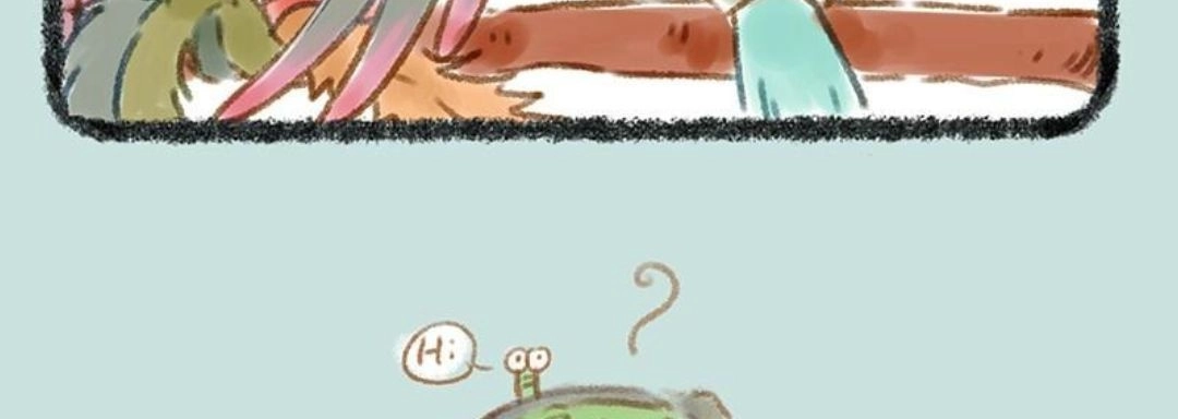 《有兽爲》079话 真香 第6页