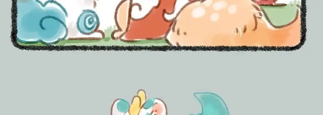 《有兽爲》084话 国王游戏 第6页