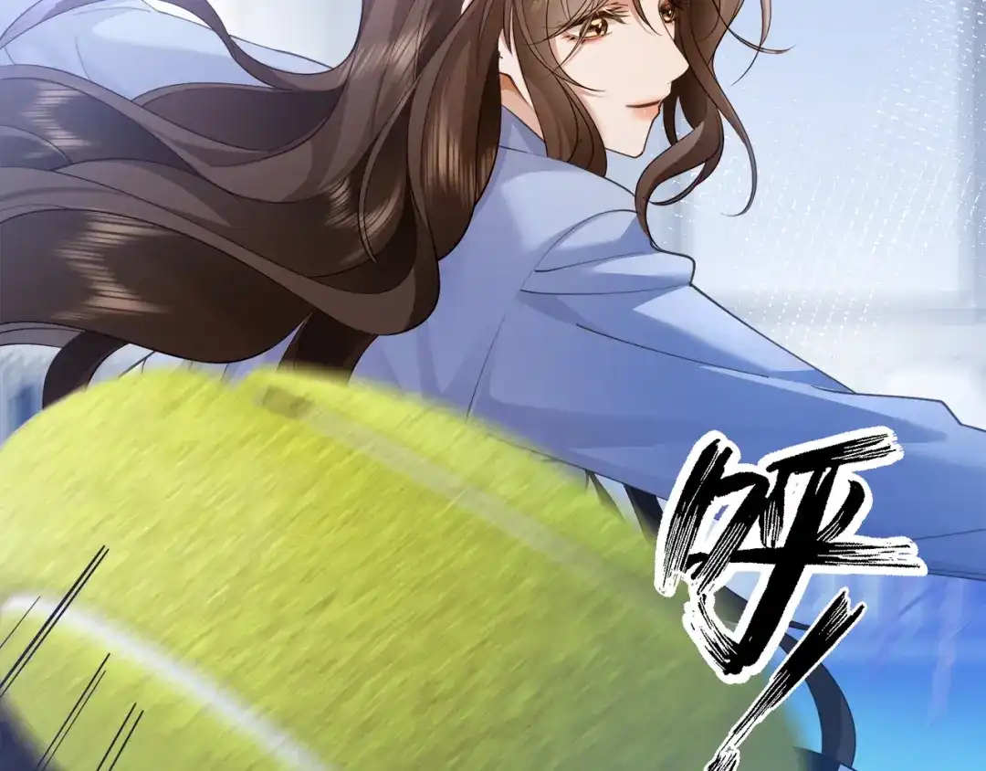 《诱她》第19话 闷骚醋桶总裁 第102页