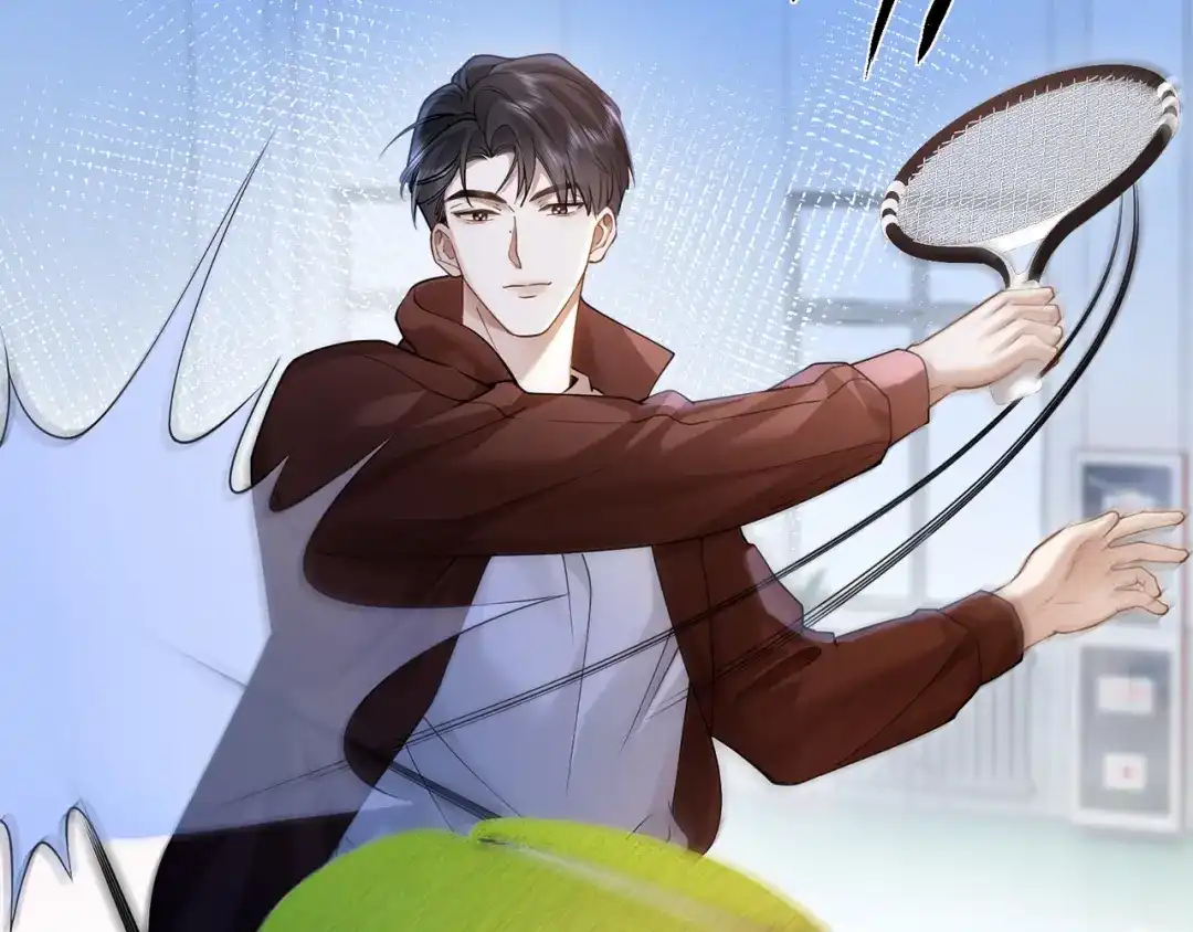 《诱她》第20话 气？受不了一点！ 第75页