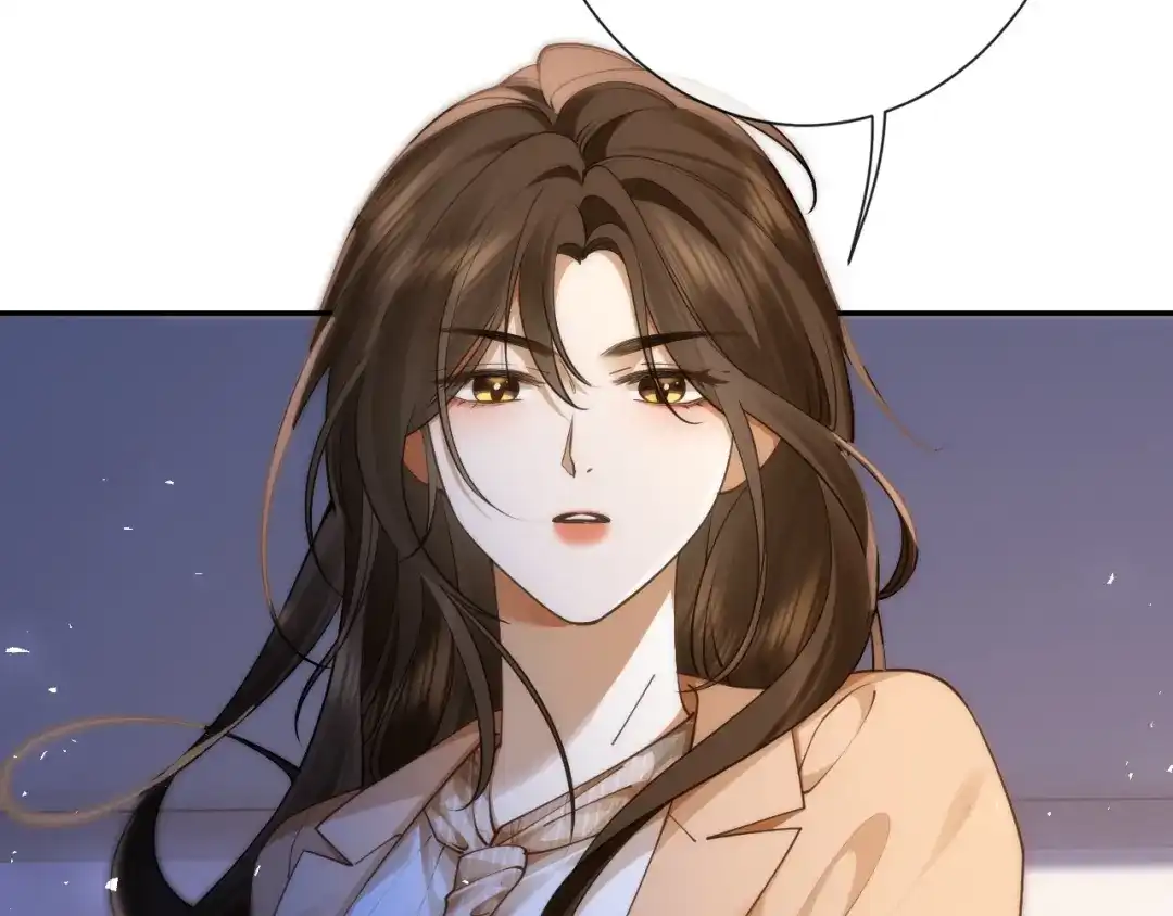 《诱她》第21话 修罗场 第58页