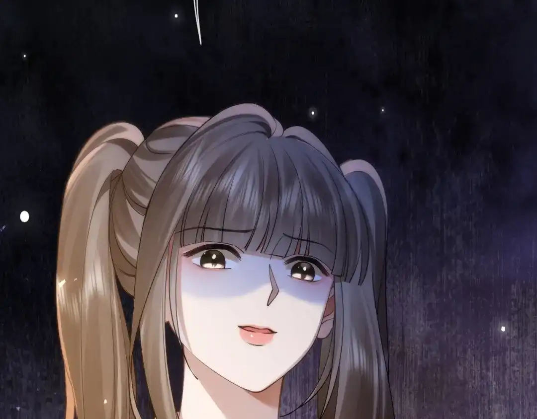 《诱她》第21话 修罗场 第47页