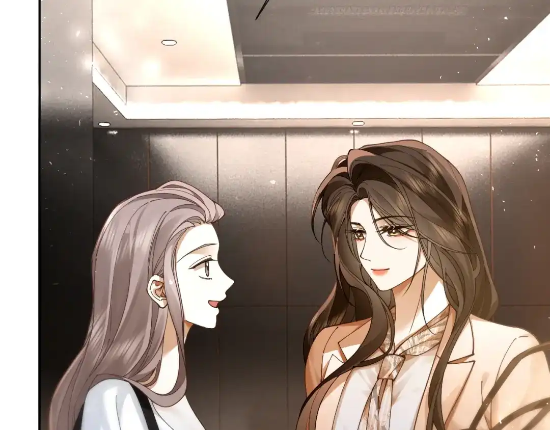 《诱她》第21话 修罗场 第25页