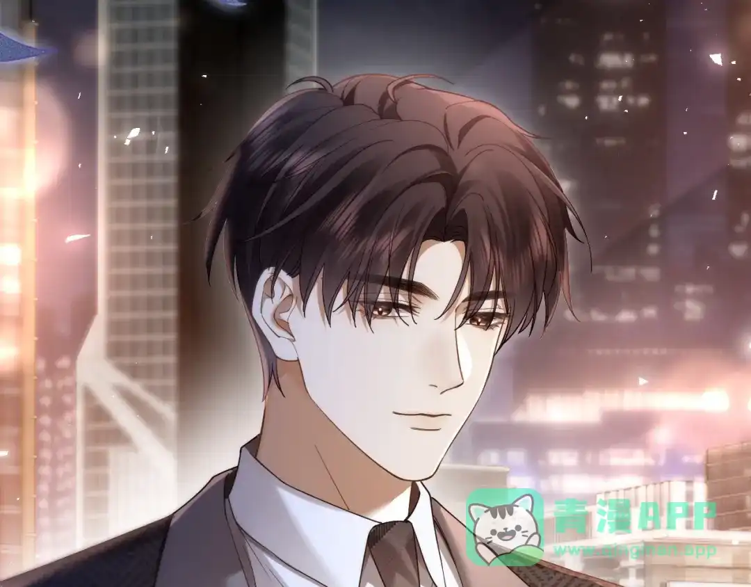 《诱她》第23话 妖精 第61页