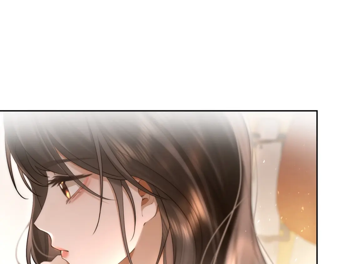 《诱她》第25话 就爱粘着你 第89页
