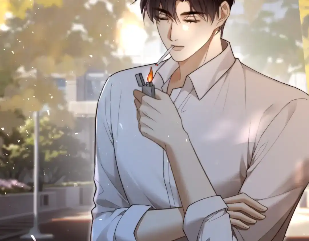 《诱她》第26话 猫为什么一直响 第77页