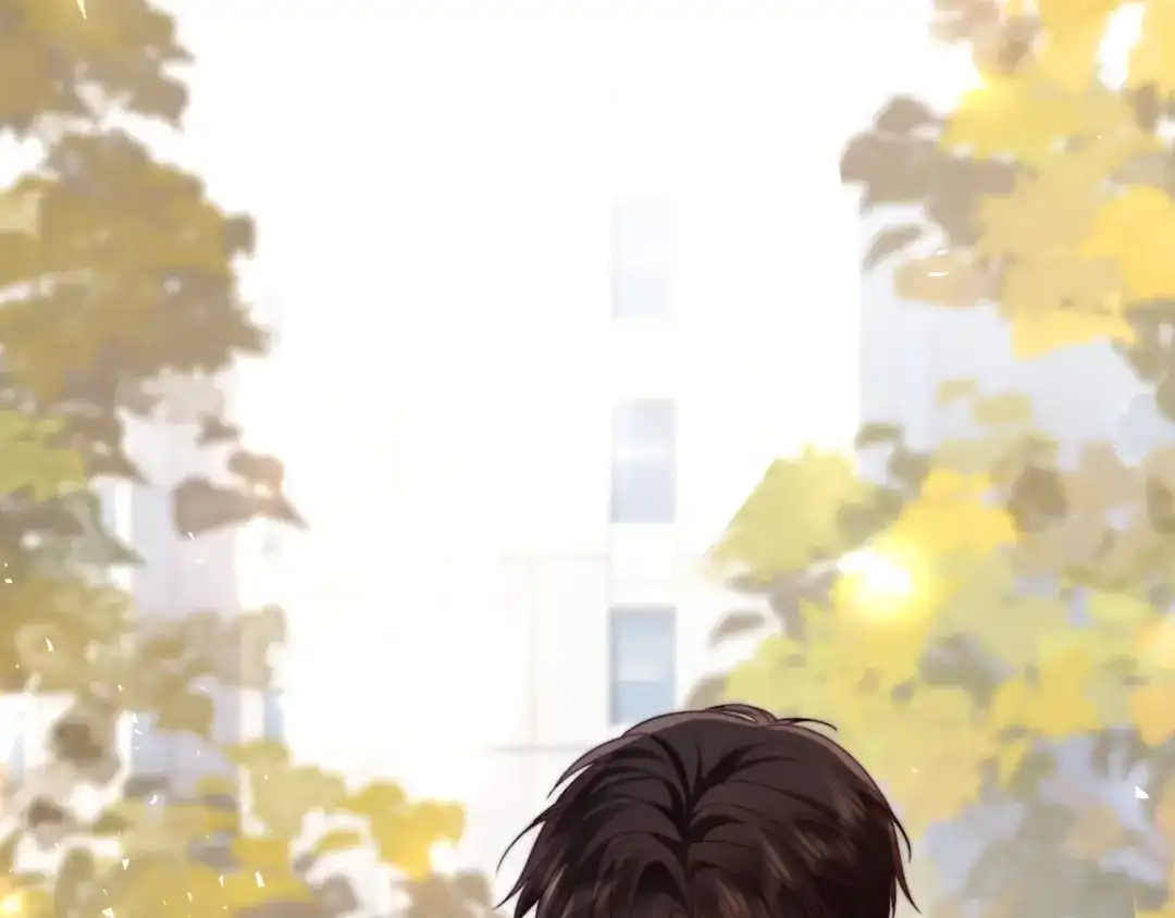 《诱她》第26话 猫为什么一直响 第76页
