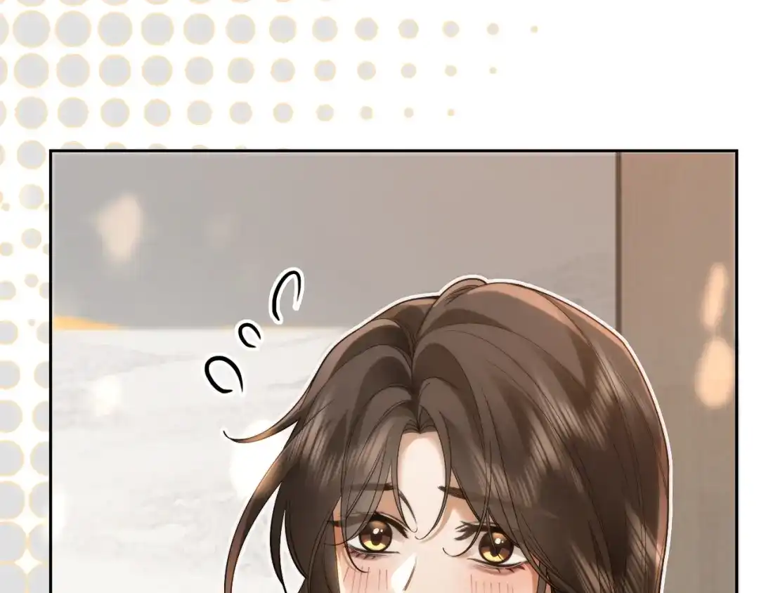 《诱她》第26话 猫为什么一直响 第51页