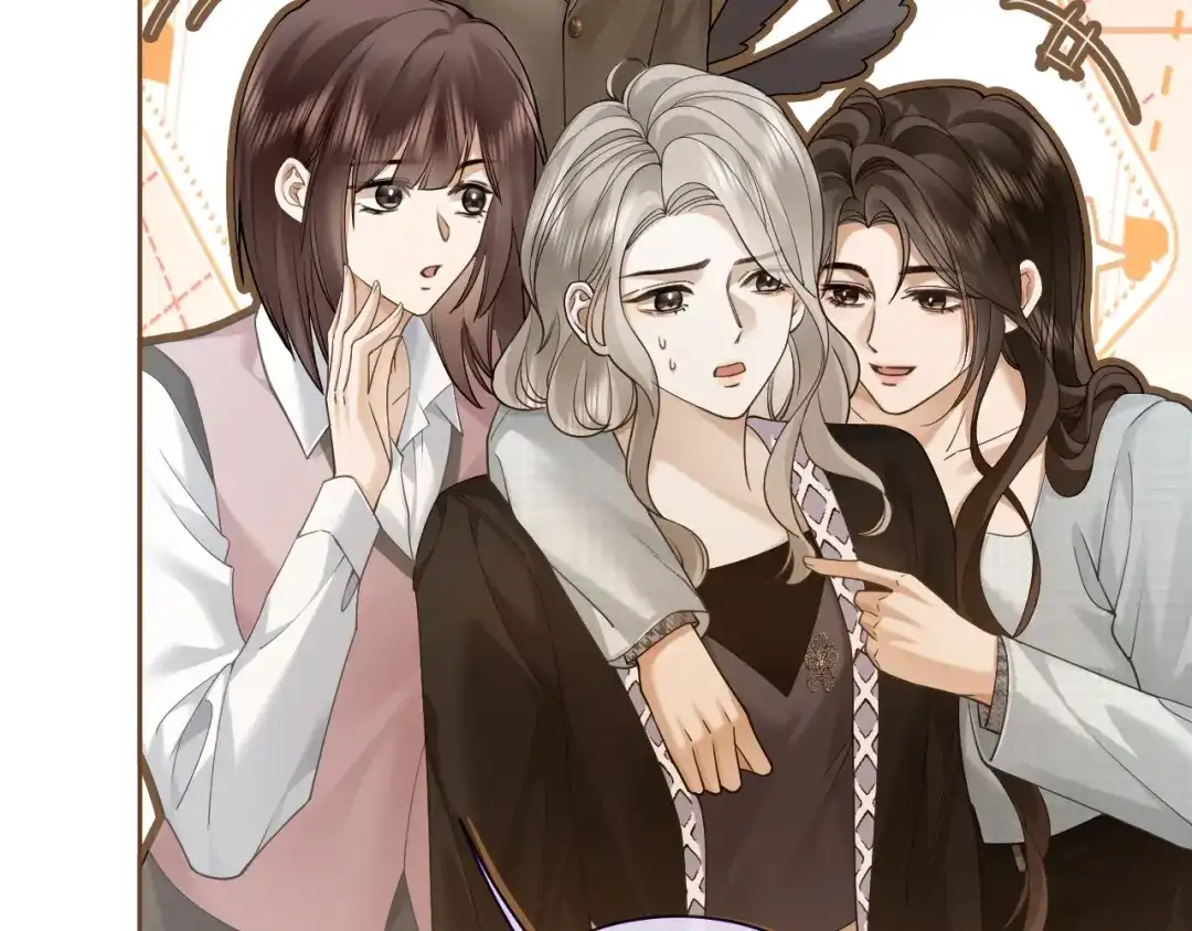 《诱她》第27话 不是冤家不聚头 第85页