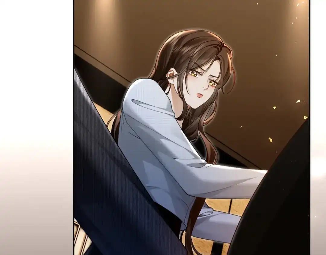 《诱她》第28话 降维打击跋扈女 第32页