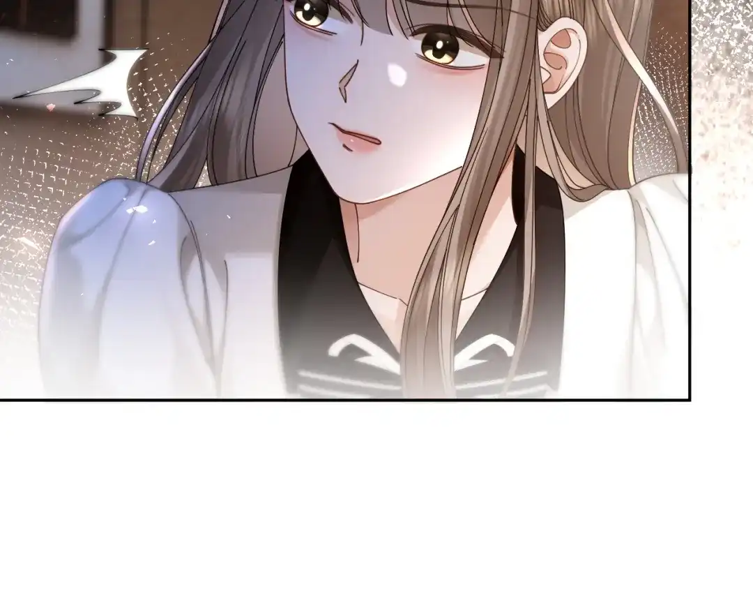 《诱她》第28话 降维打击跋扈女 第43页