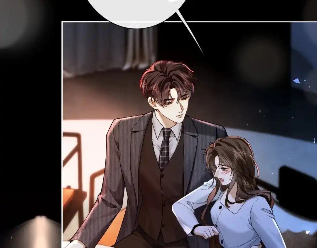 《诱她》第29话 调戏老婆欢乐多 第35页