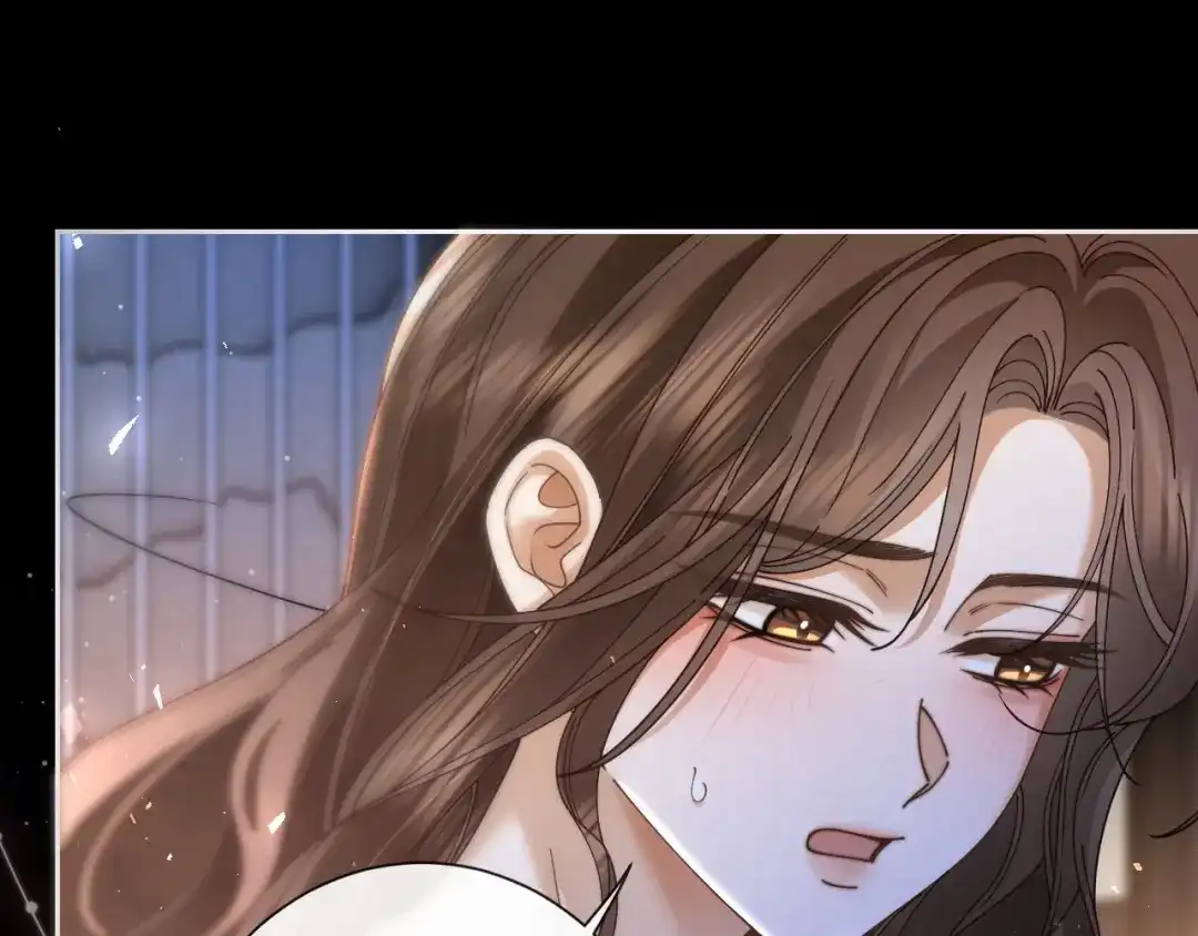 《诱她》第29话 调戏老婆欢乐多 第40页