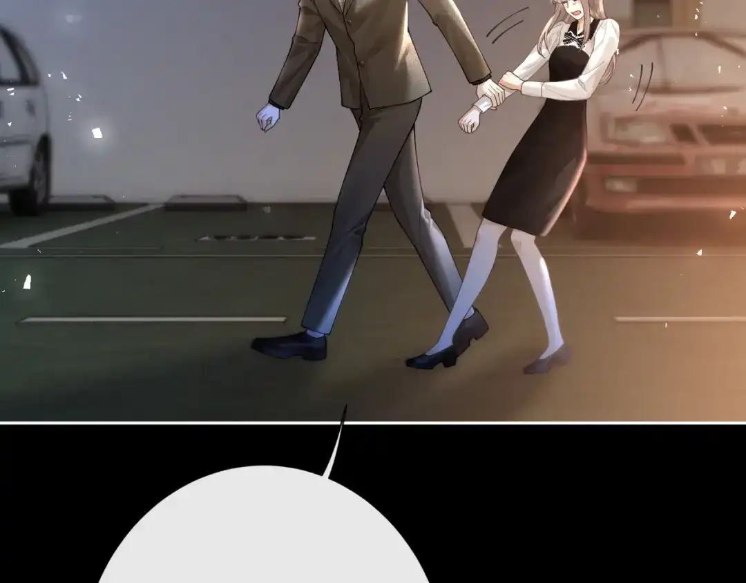 《诱她》第29话 调戏老婆欢乐多 第85页