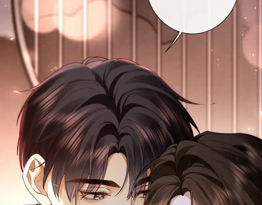《诱她》第29话 调戏老婆欢乐多 第37页
