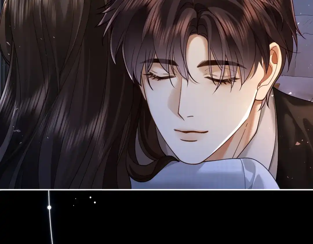 《诱她》第30话 矜贵总裁的厚脸皮攻势 第77页