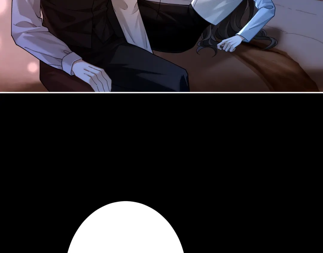 《诱她》第30话 矜贵总裁的厚脸皮攻势 第83页