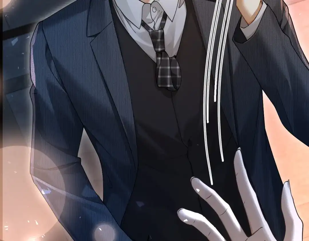 《诱她》第30话 矜贵总裁的厚脸皮攻势 第46页