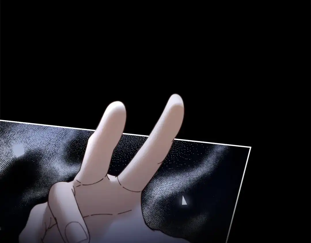 《诱她》第30话 矜贵总裁的厚脸皮攻势 第7页