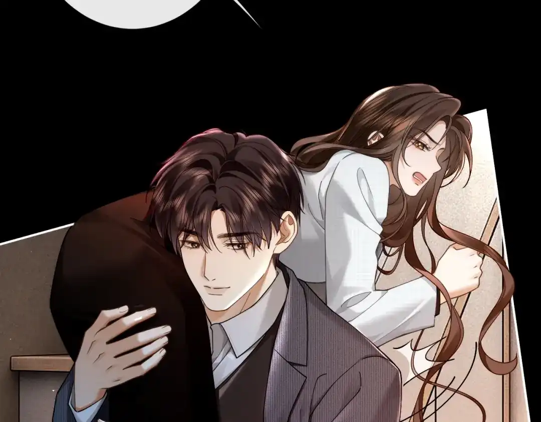 《诱她》第30话 矜贵总裁的厚脸皮攻势 第58页